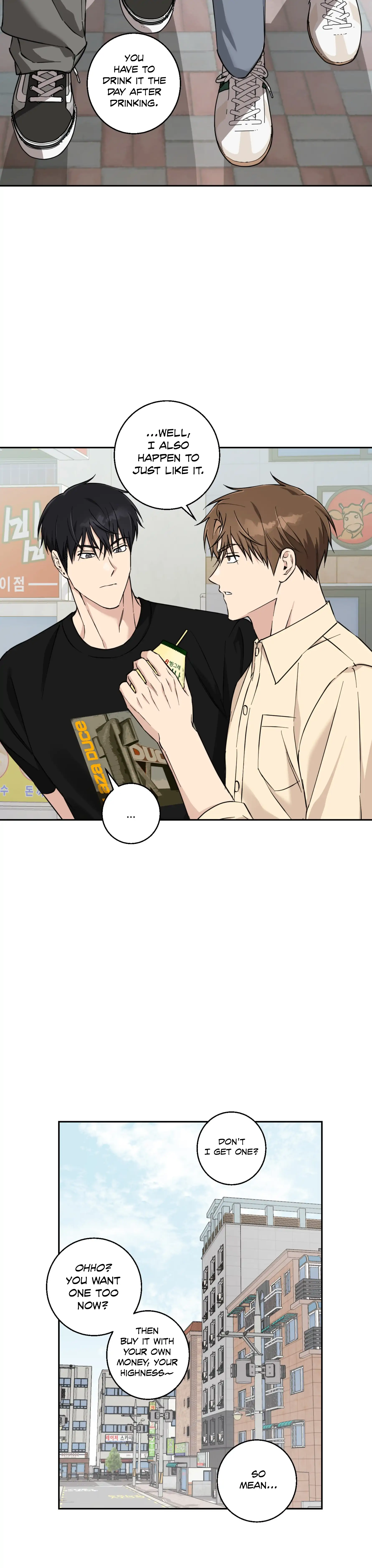 Melting Flirting Cookie (Mature) [Official] - Ch. 23 manhwa