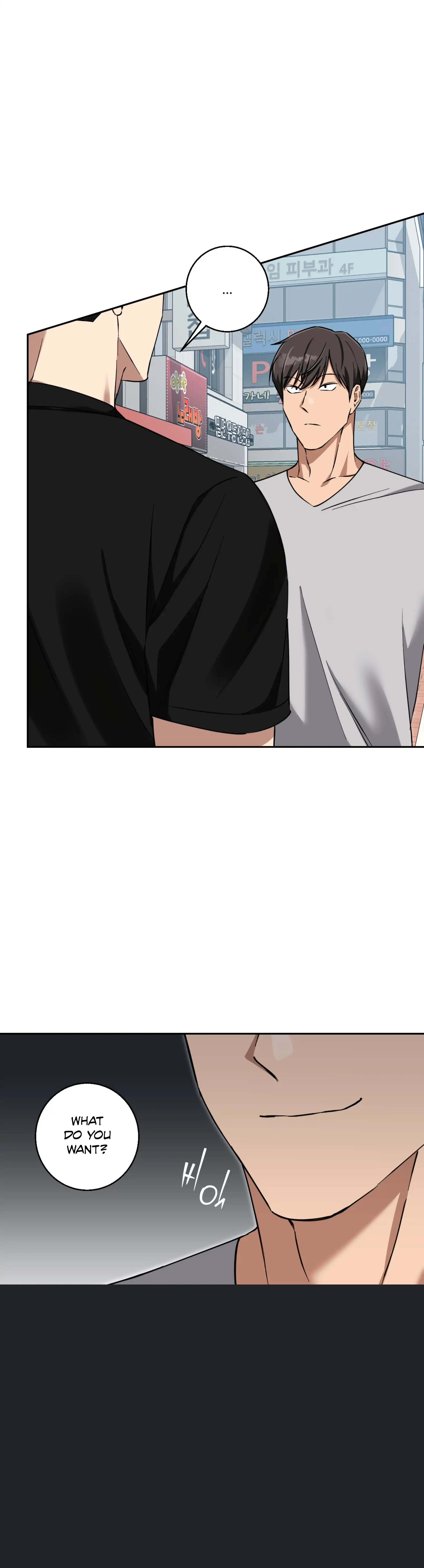 Melting Flirting Cookie (Mature) [Official] - Ch. 23 manhwa