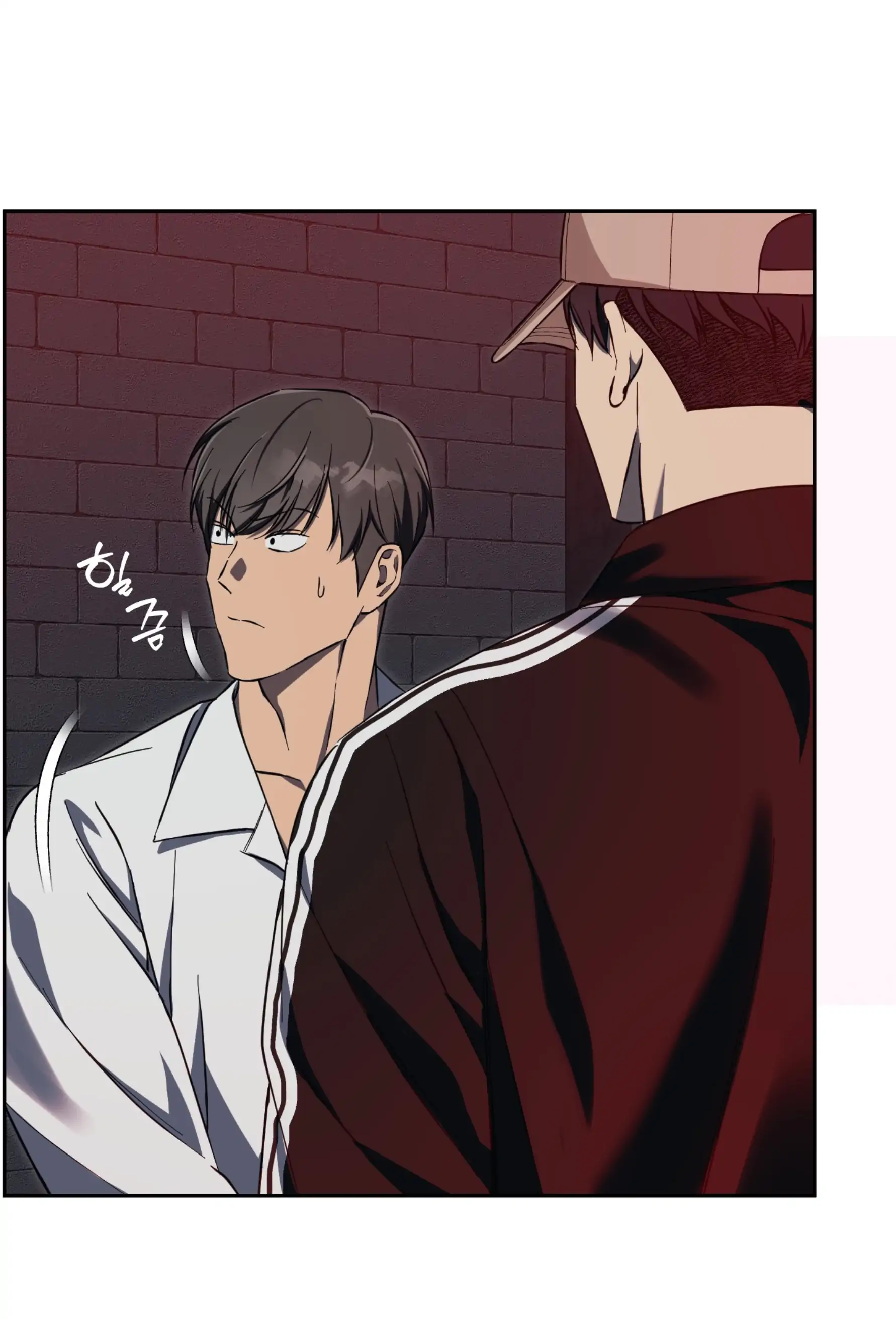 Melting Flirting Cookie (Mature) [Official] - Ch. 23 manhwa
