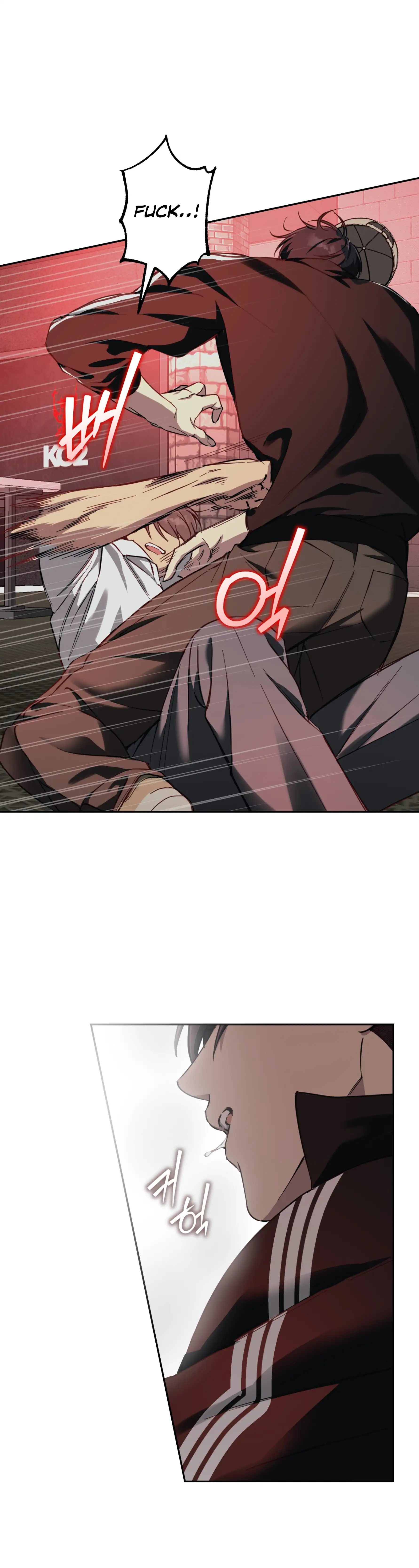 Melting Flirting Cookie (Mature) [Official] - Ch. 23 manhwa