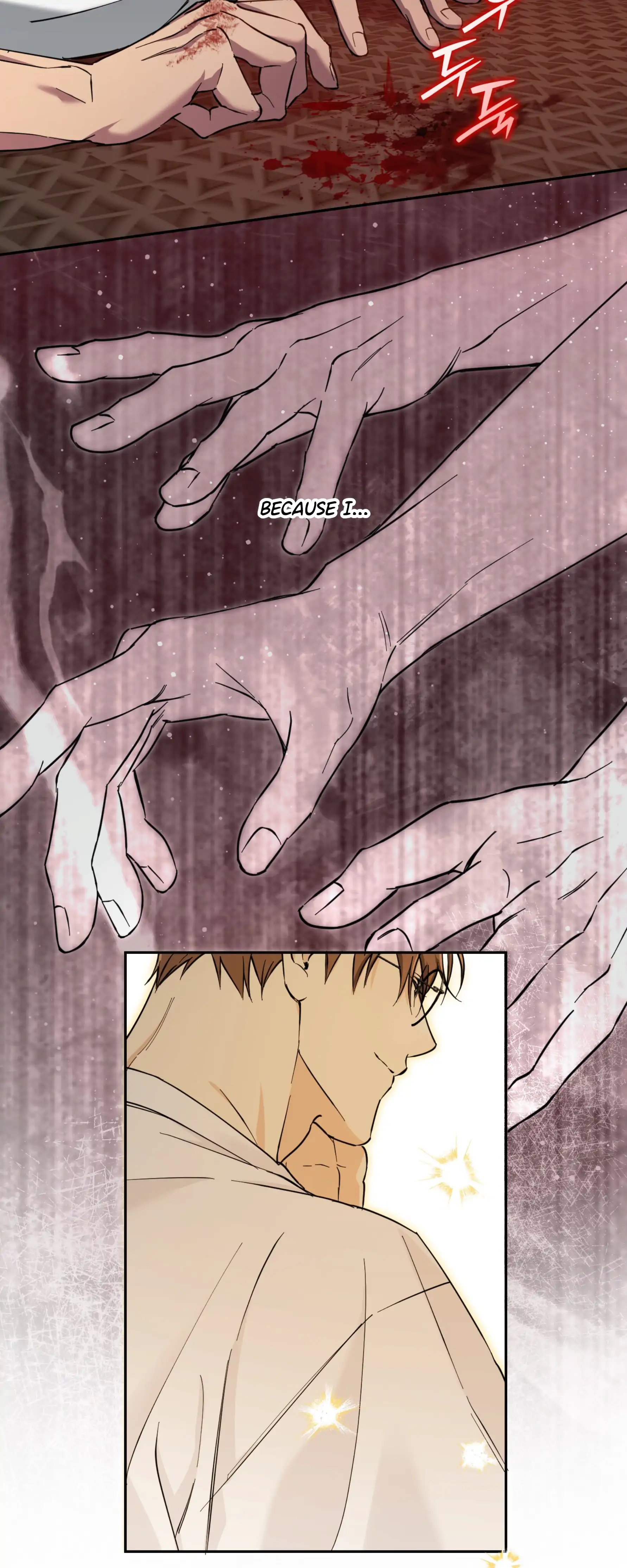 Melting Flirting Cookie (Mature) [Official] - Ch. 23 manhwa