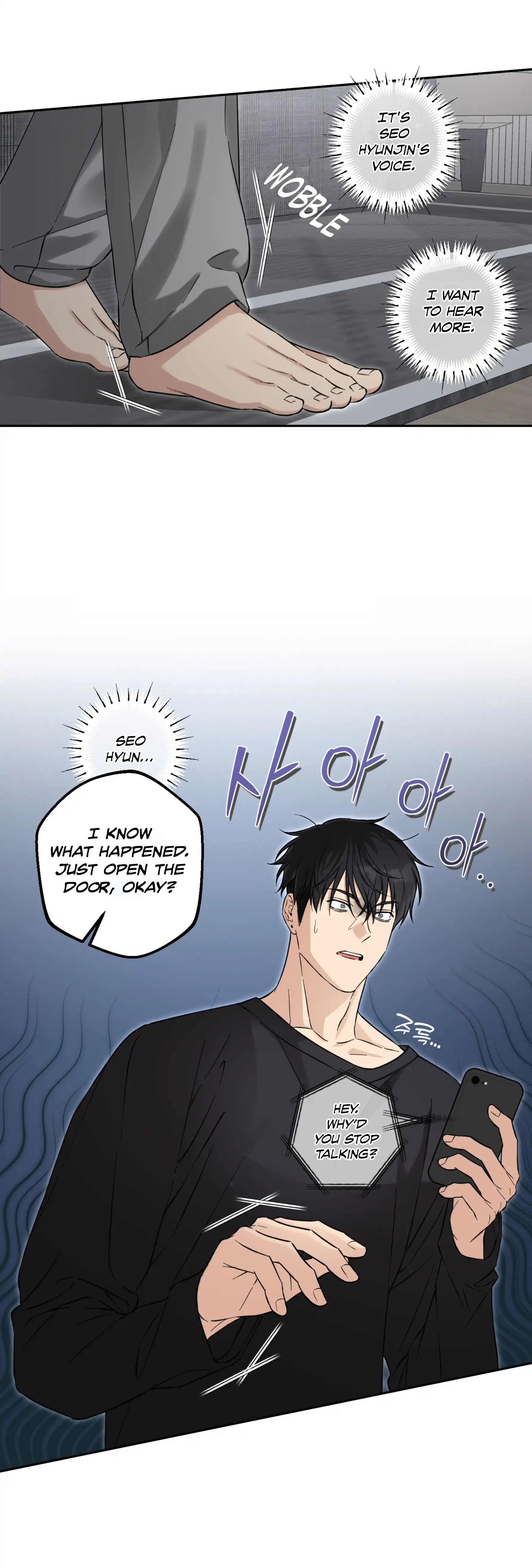 Melting Flirting Cookie (Mature) [Official] - Ch. 26 [Season 1 Finale] manhwa