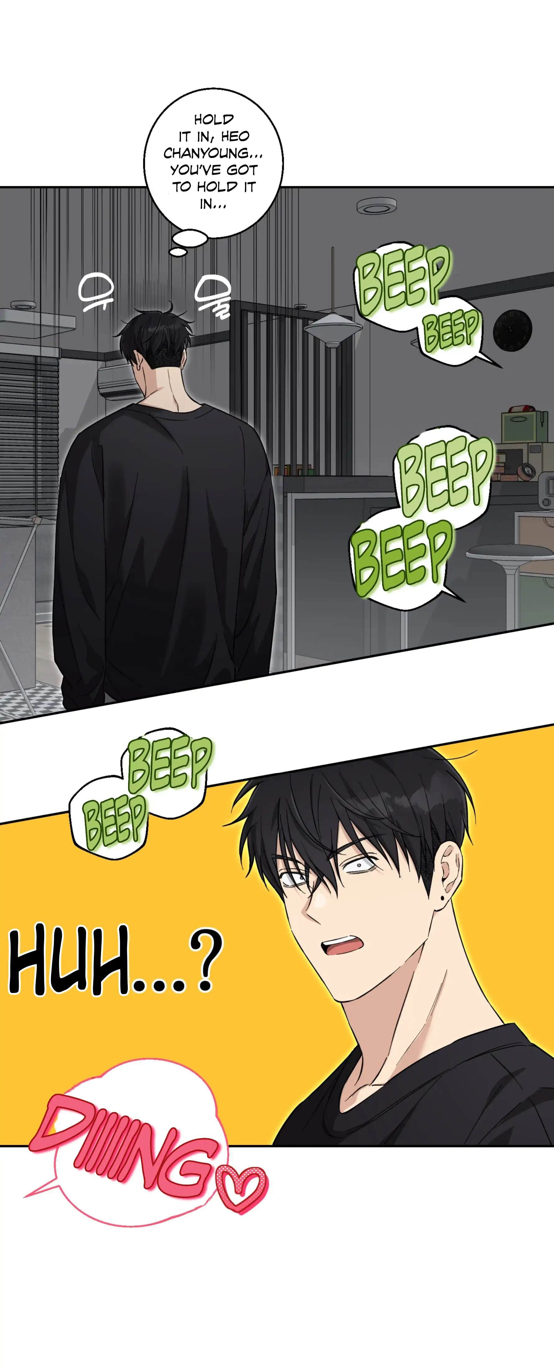 Melting Flirting Cookie (Mature) [Official] - Ch. 26 [Season 1 Finale] manhwa