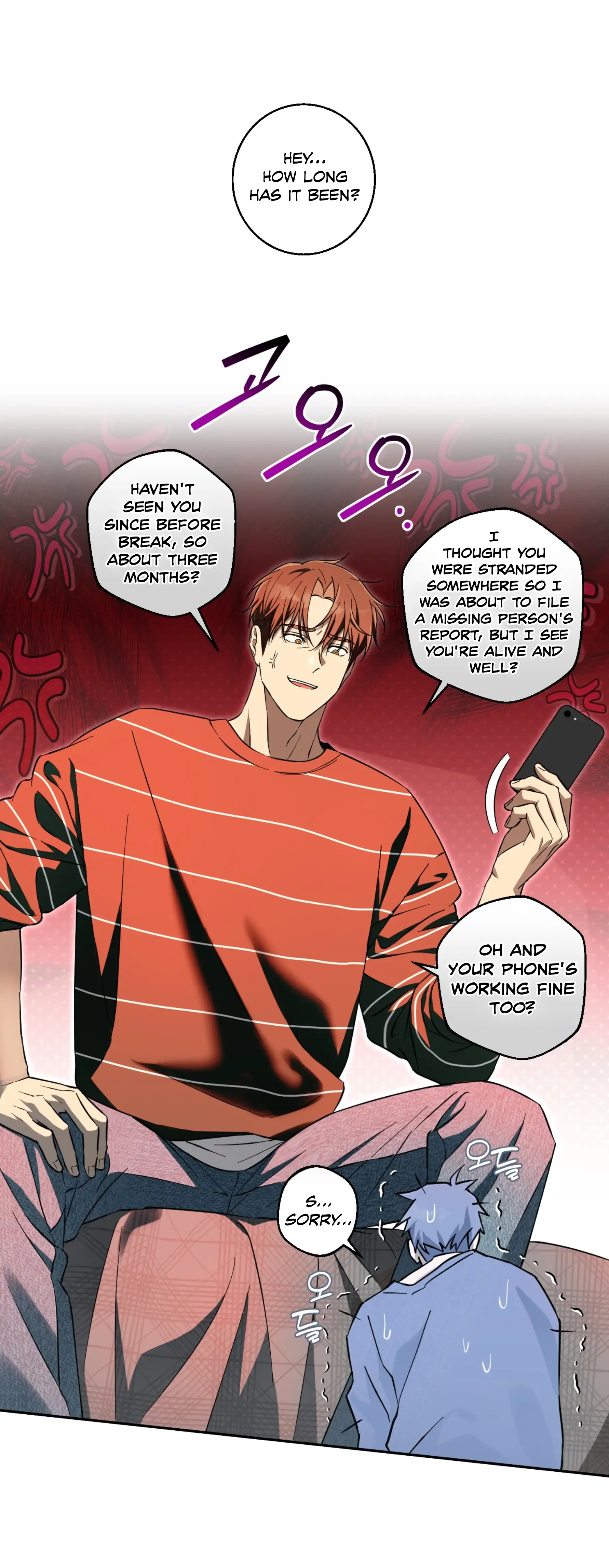 Melting Flirting Cookie (Mature) [Official] - Ch. 26 [Season 1 Finale] manhwa