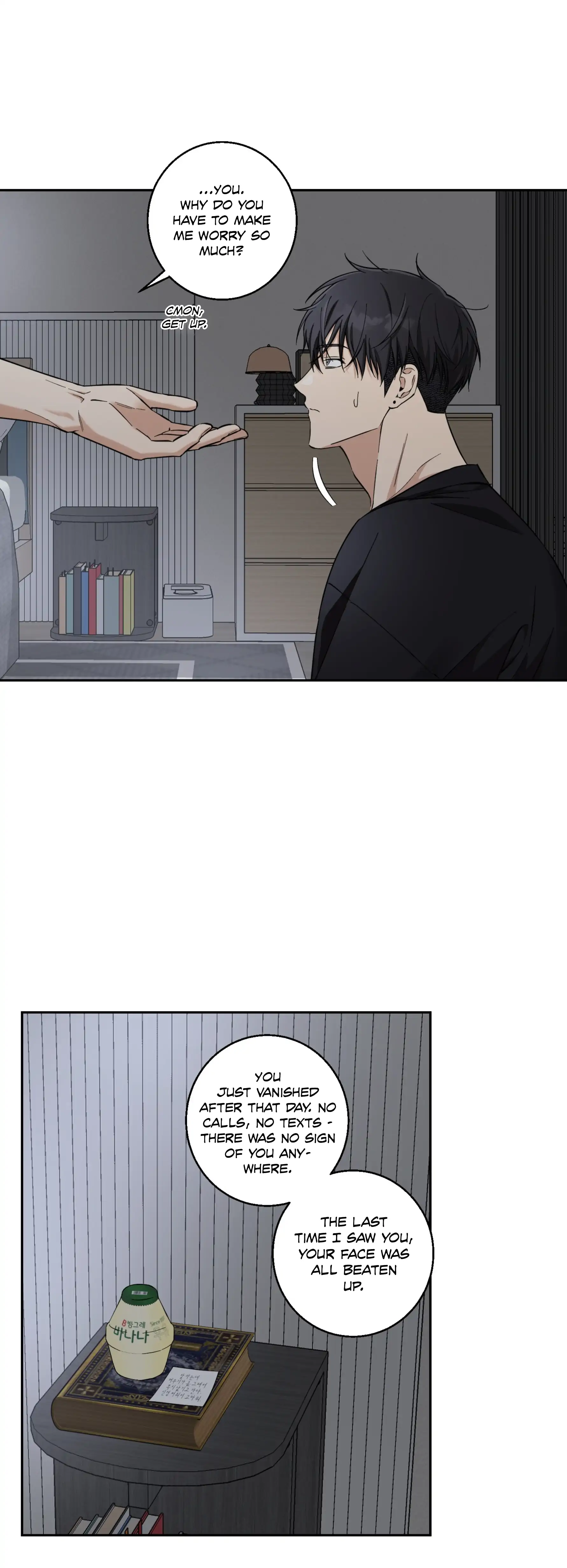 Melting Flirting Cookie (Mature) [Official] - Ch. 26 [Season 1 Finale] manhwa