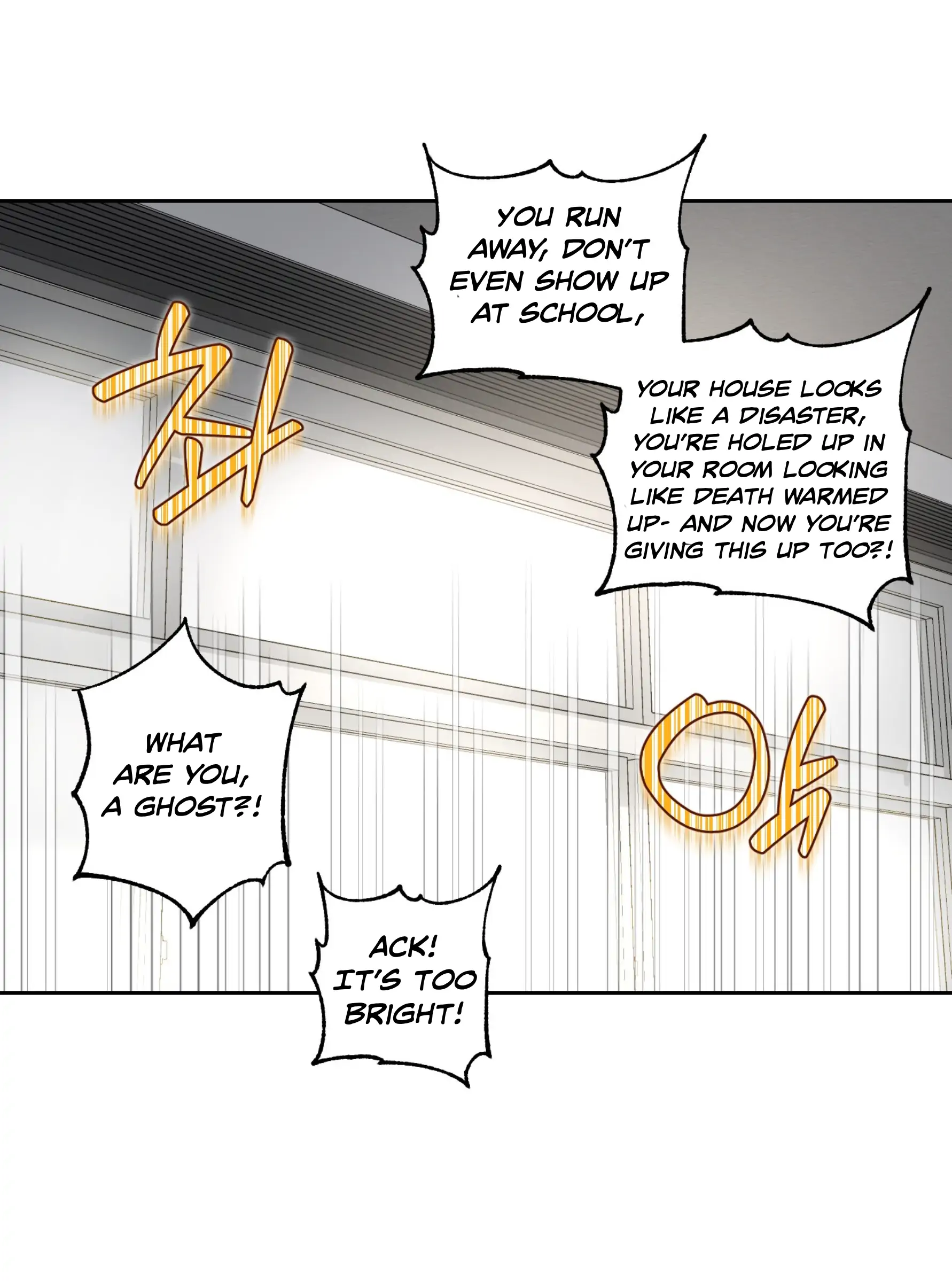 Melting Flirting Cookie (Mature) [Official] - Ch. 26 [Season 1 Finale] manhwa