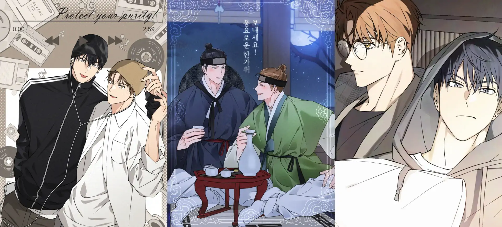 Melting Flirting Cookie (Mature) [Official] - Ch. 26 [Season 1 Finale] manhwa