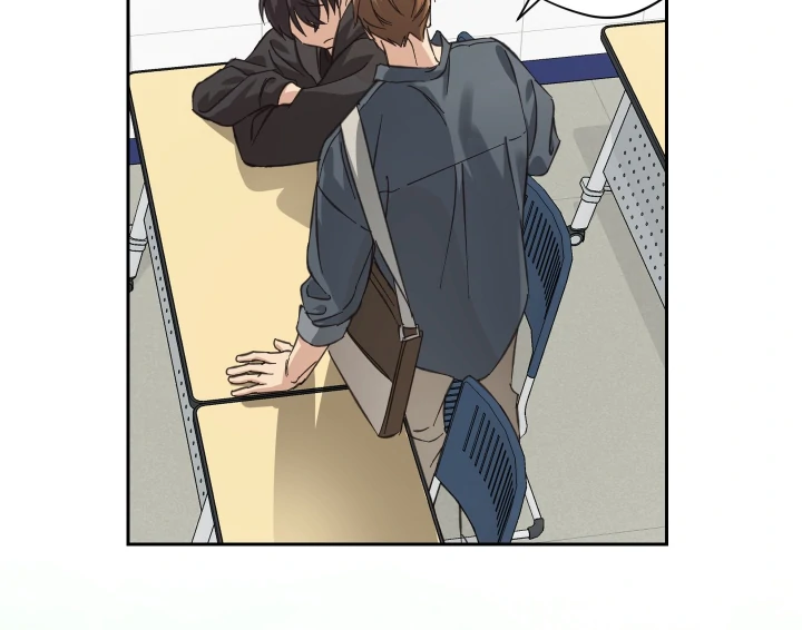 Melting Flirting Cookie (Mature) [Official] - Ch 27: Season 2 manhwa
