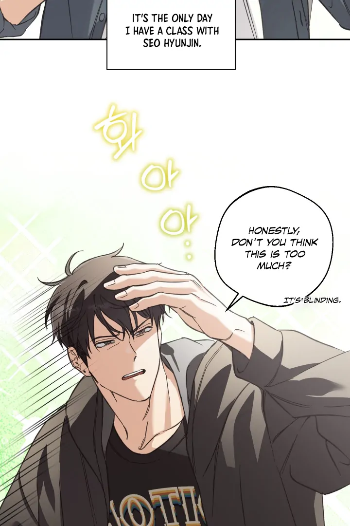Melting Flirting Cookie (Mature) [Official] - Ch 27: Season 2 manhwa