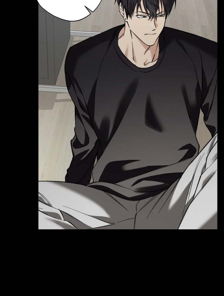 Melting Flirting Cookie (Mature) [Official] - Ch 27: Season 2 manhwa