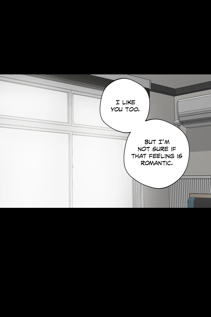 Melting Flirting Cookie (Mature) [Official] - Ch 27: Season 2 manhwa