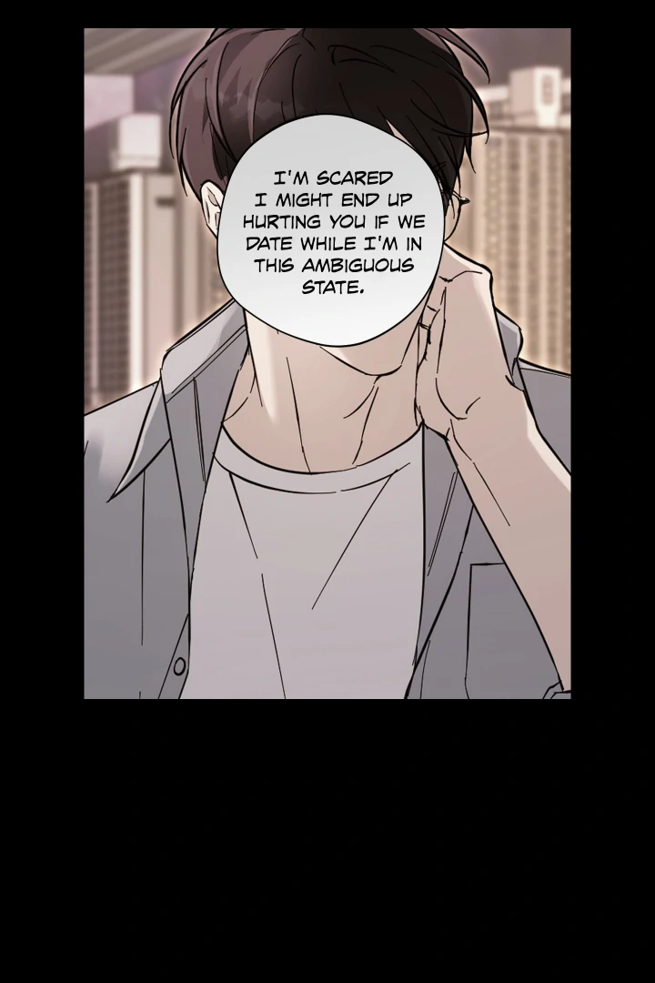 Melting Flirting Cookie (Mature) [Official] - Ch 27: Season 2 manhwa