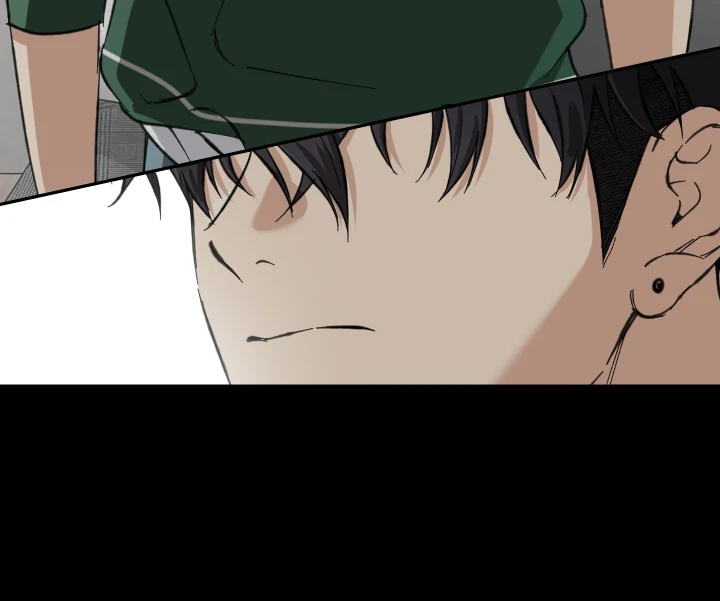 Melting Flirting Cookie (Mature) [Official] - Ch 27: Season 2 manhwa