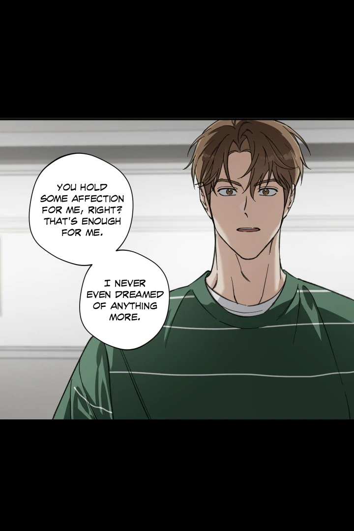 Melting Flirting Cookie (Mature) [Official] - Ch 27: Season 2 manhwa