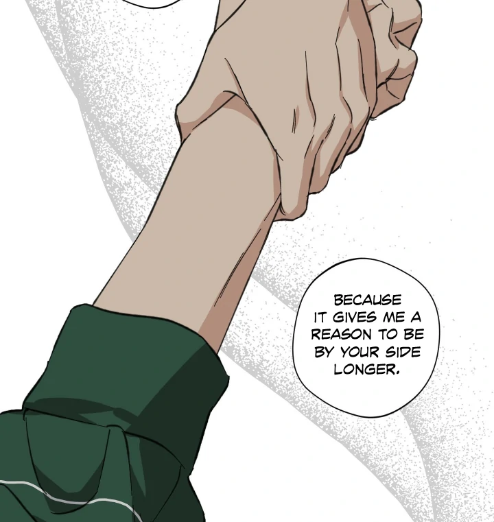 Melting Flirting Cookie (Mature) [Official] - Ch 27: Season 2 manhwa