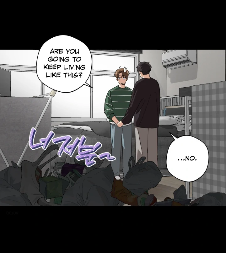 Melting Flirting Cookie (Mature) [Official] - Ch 27: Season 2 manhwa