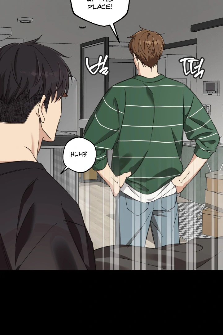 Melting Flirting Cookie (Mature) [Official] - Ch 27: Season 2 manhwa