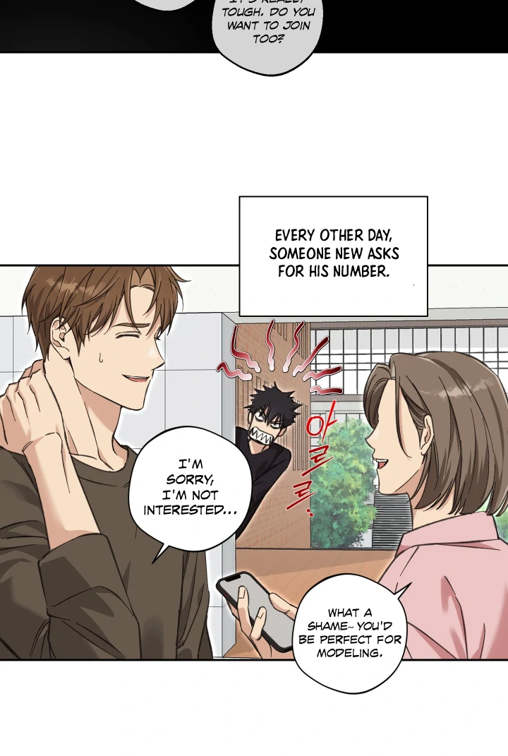 Melting Flirting Cookie (Mature) [Official] - Ch 27: Season 2 manhwa