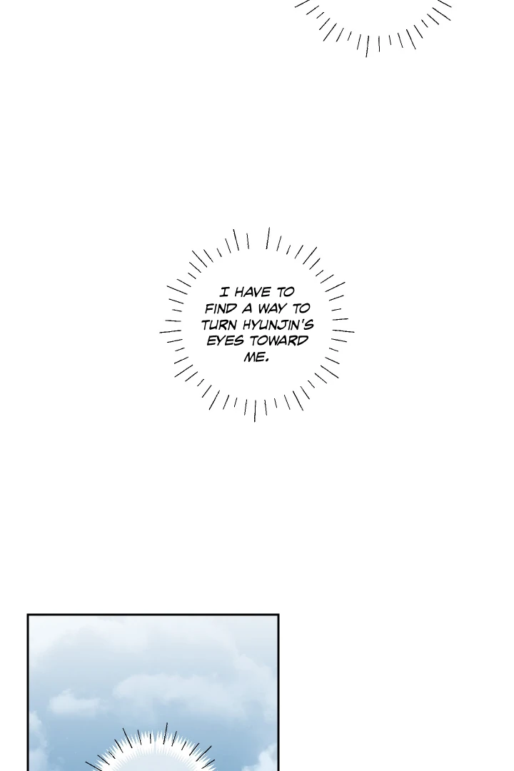 Melting Flirting Cookie (Mature) [Official] - Ch 27: Season 2 manhwa