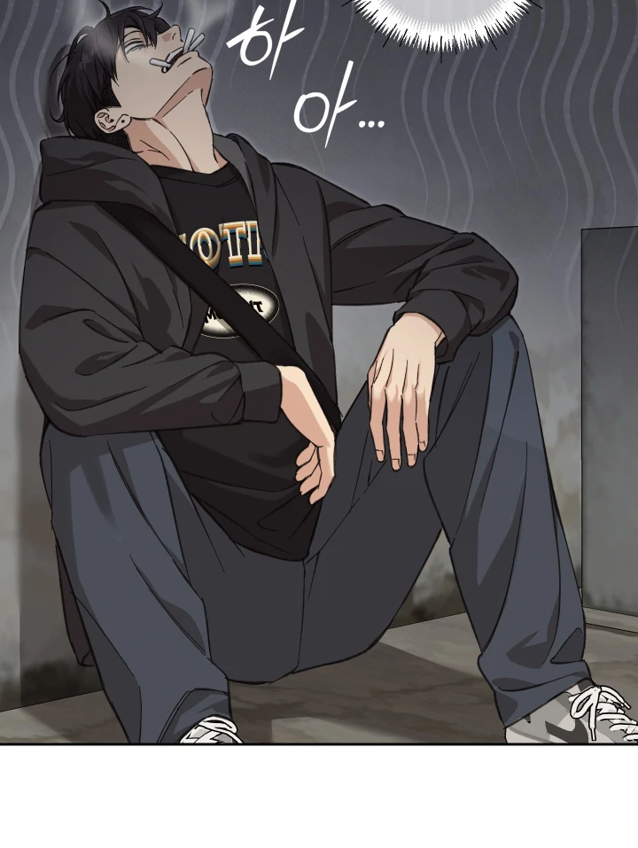 Melting Flirting Cookie (Mature) [Official] - Ch 27: Season 2 manhwa