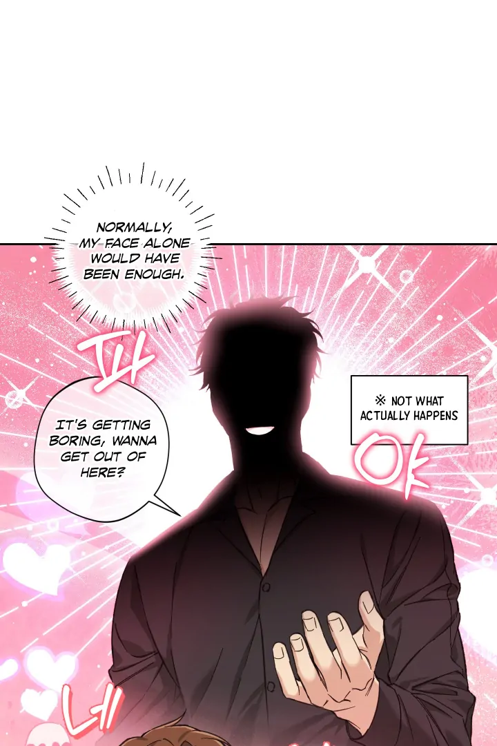 Melting Flirting Cookie (Mature) [Official] - Ch 27: Season 2 manhwa