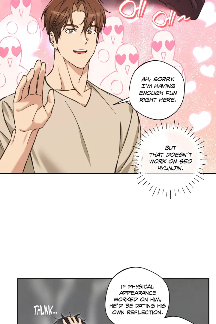 Melting Flirting Cookie (Mature) [Official] - Ch 27: Season 2 manhwa
