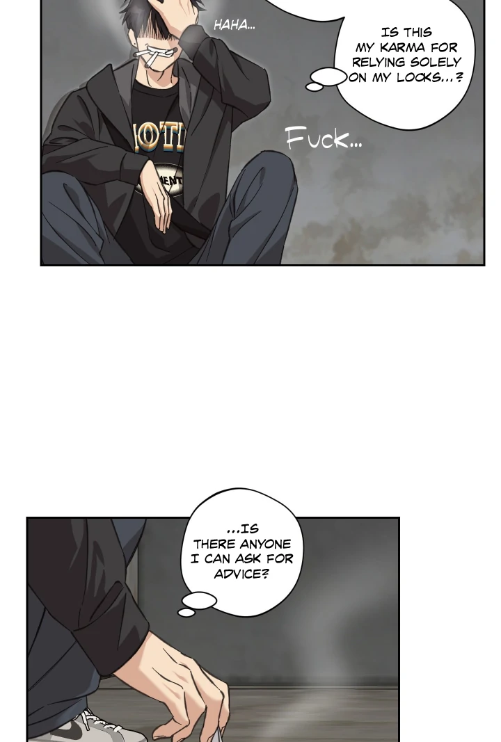 Melting Flirting Cookie (Mature) [Official] - Ch 27: Season 2 manhwa