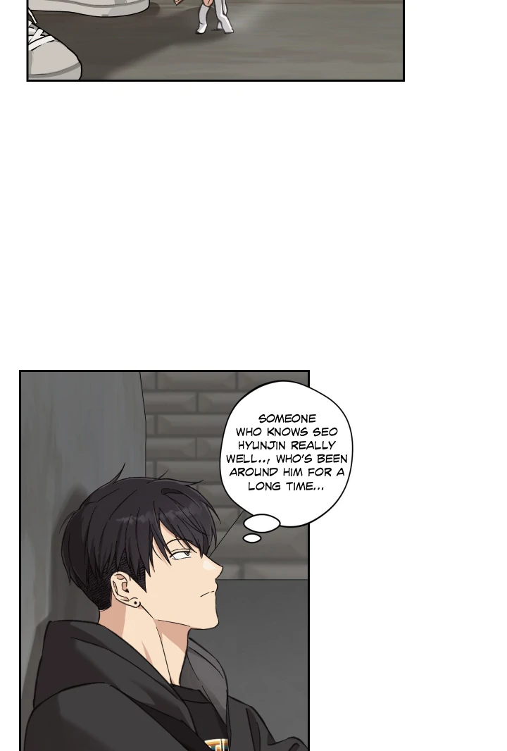 Melting Flirting Cookie (Mature) [Official] - Ch 27: Season 2 manhwa