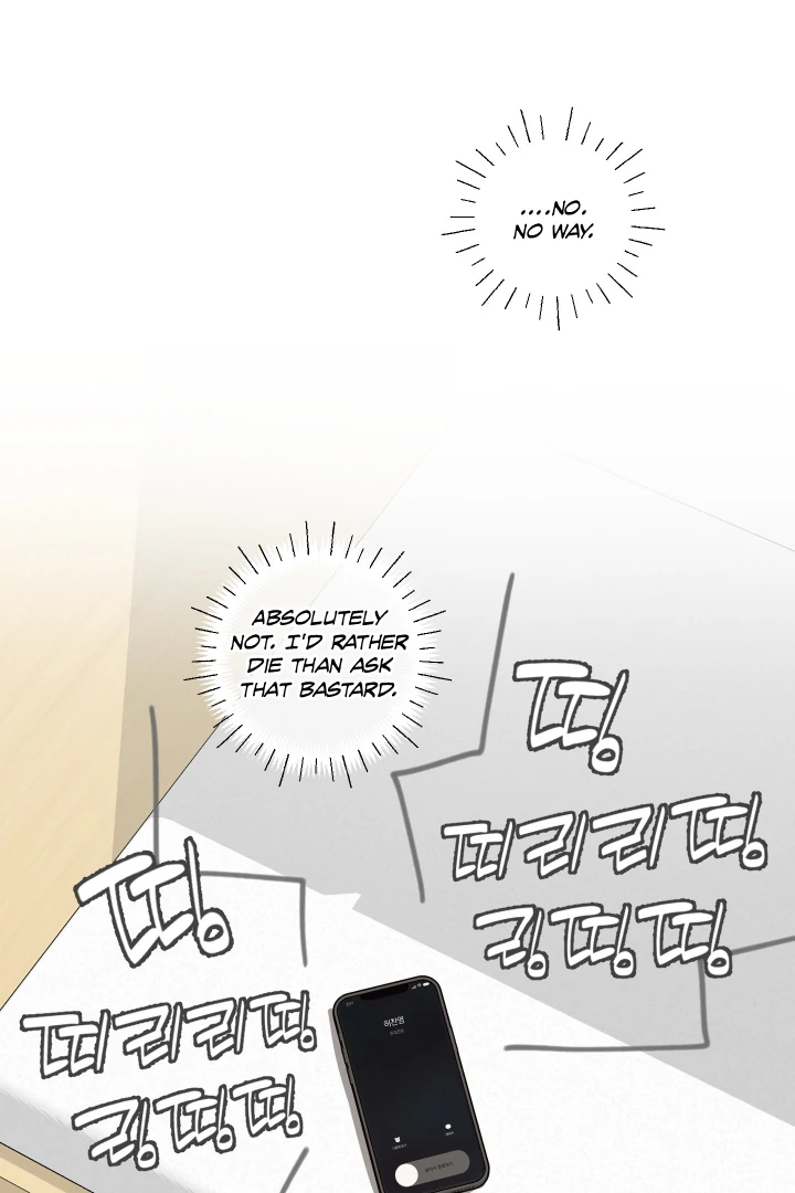 Melting Flirting Cookie (Mature) [Official] - Ch 27: Season 2 manhwa