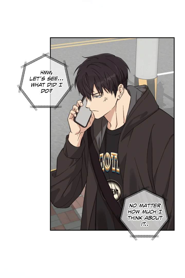 Melting Flirting Cookie (Mature) [Official] - Ch 27: Season 2 manhwa