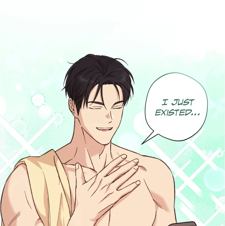 Melting Flirting Cookie (Mature) [Official] - Ch 27: Season 2 manhwa