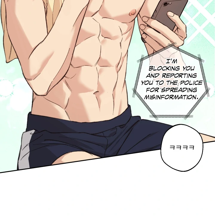 Melting Flirting Cookie (Mature) [Official] - Ch 27: Season 2 manhwa