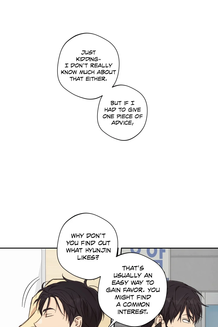 Melting Flirting Cookie (Mature) [Official] - Ch 27: Season 2 manhwa