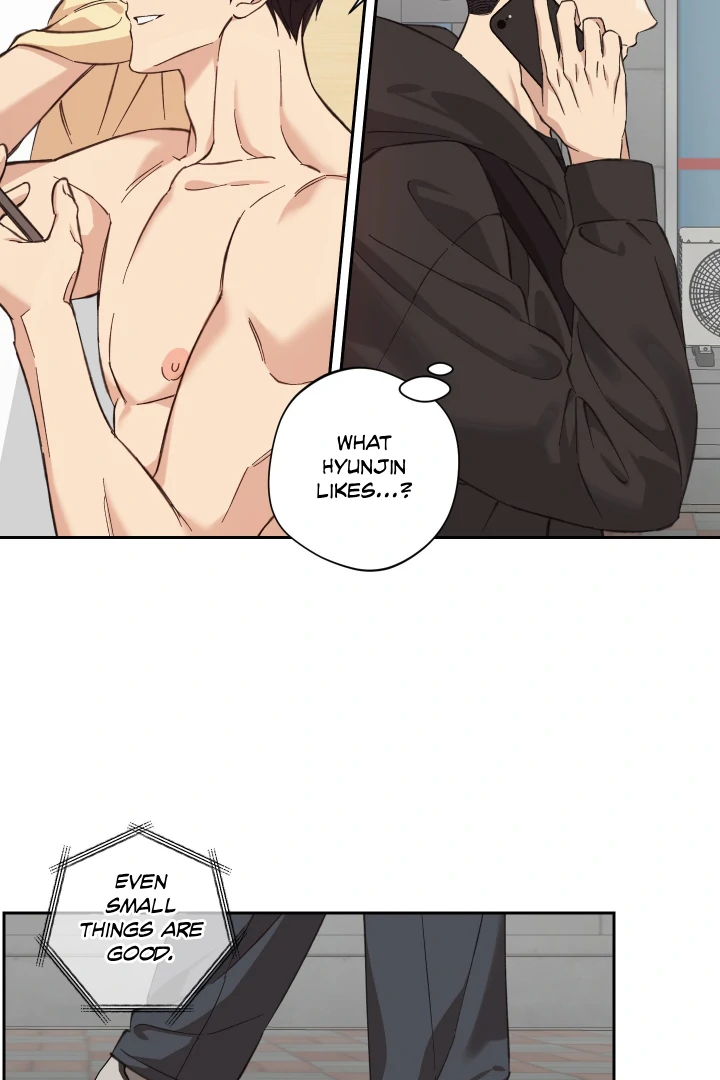 Melting Flirting Cookie (Mature) [Official] - Ch 27: Season 2 manhwa