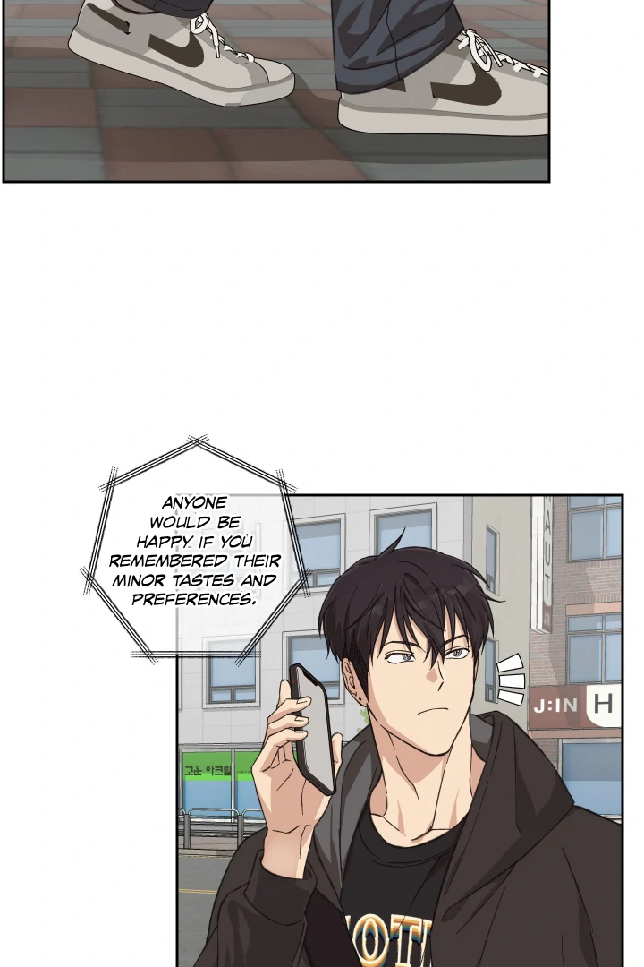 Melting Flirting Cookie (Mature) [Official] - Ch 27: Season 2 manhwa