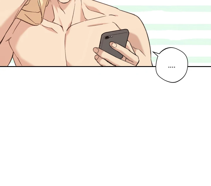 Melting Flirting Cookie (Mature) [Official] - Ch 27: Season 2 manhwa