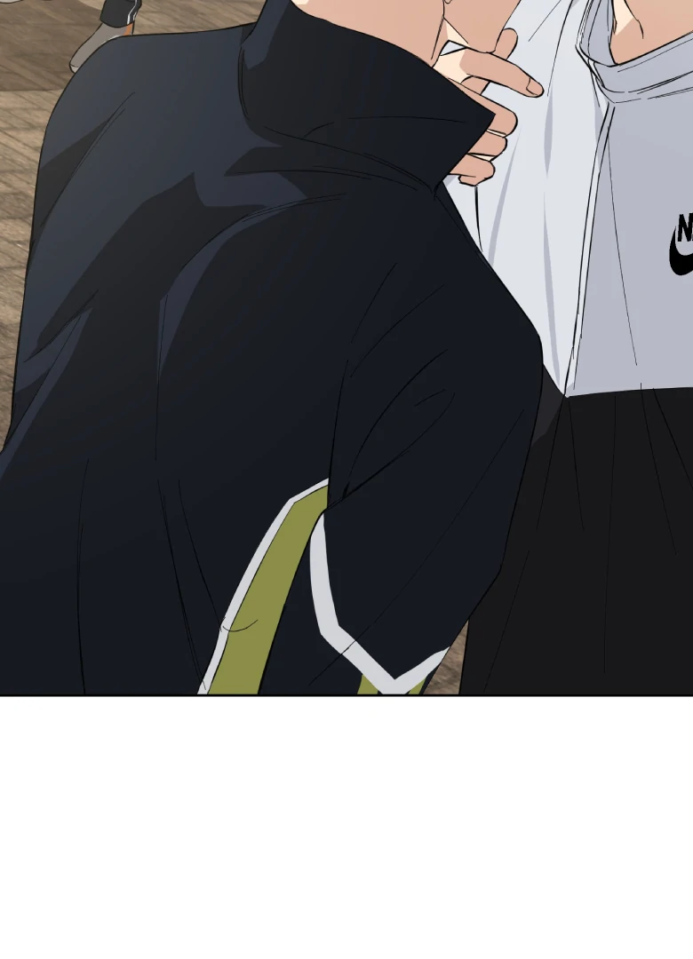 Melting Flirting Cookie (Mature) [Official] - Ch. 3 manhwa