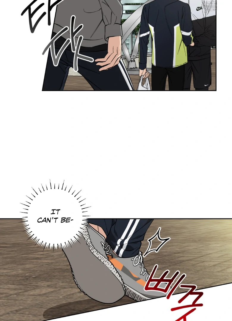 Melting Flirting Cookie (Mature) [Official] - Ch. 3 manhwa