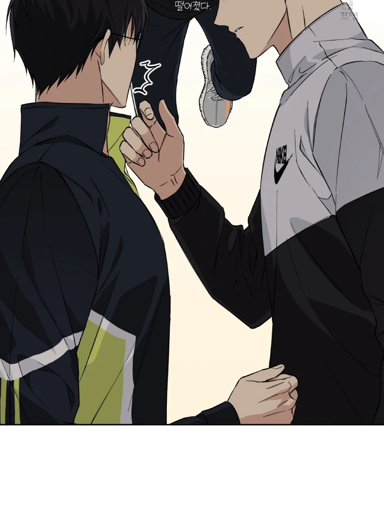 Melting Flirting Cookie (Mature) [Official] - Ch. 3 manhwa