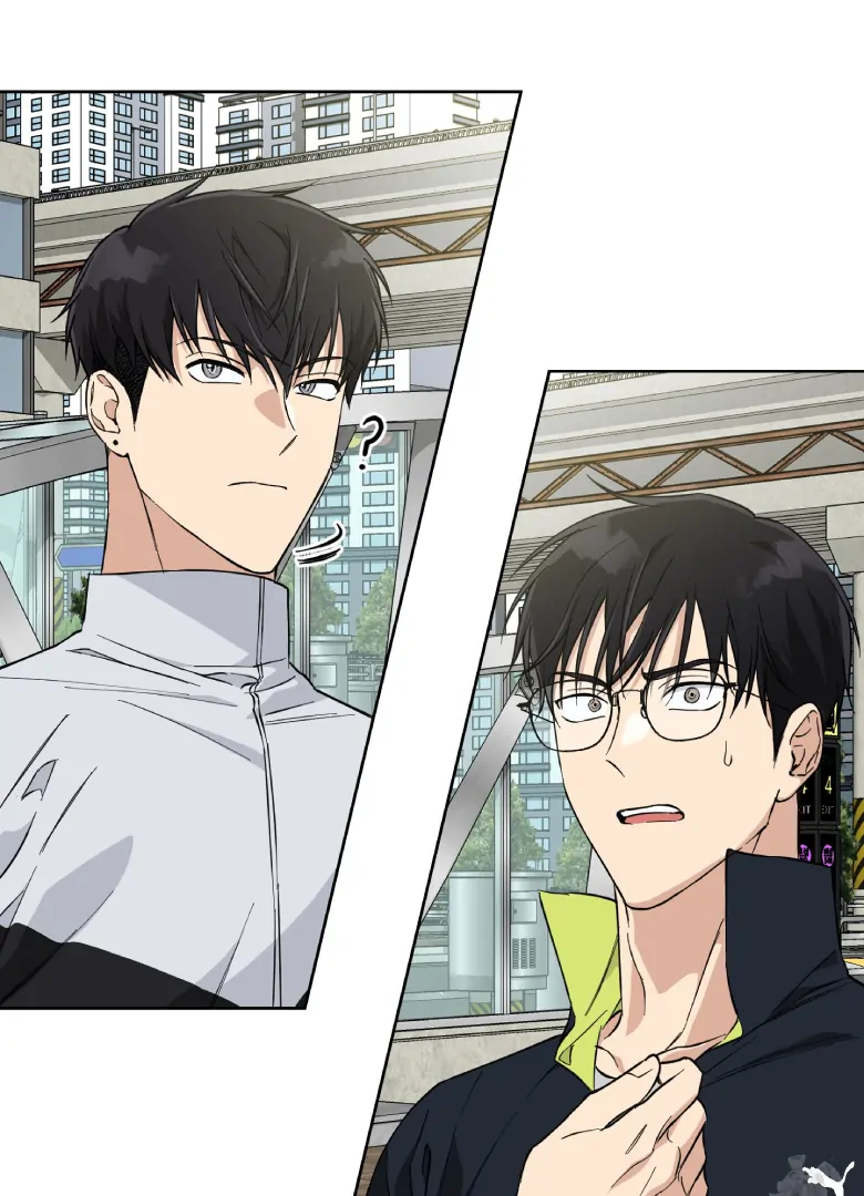 Melting Flirting Cookie (Mature) [Official] - Ch. 3 manhwa