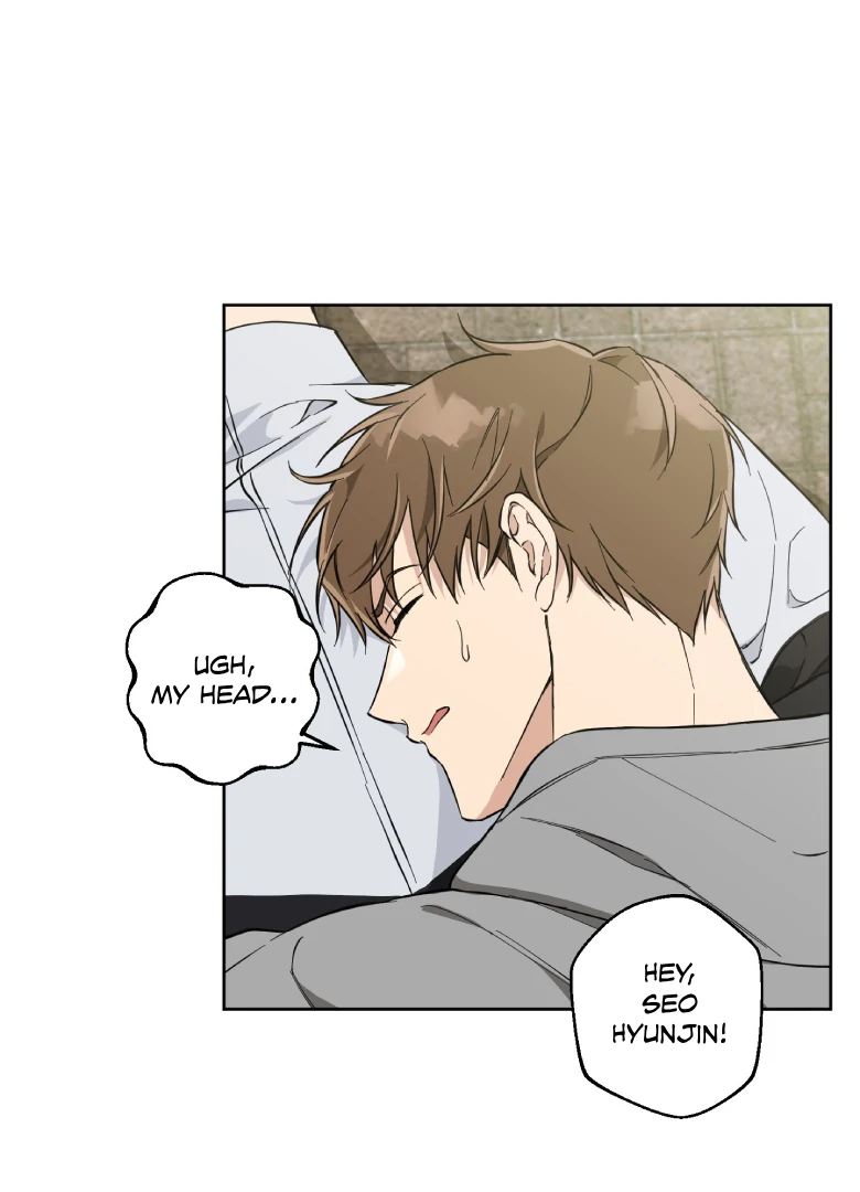 Melting Flirting Cookie (Mature) [Official] - Ch. 3 manhwa