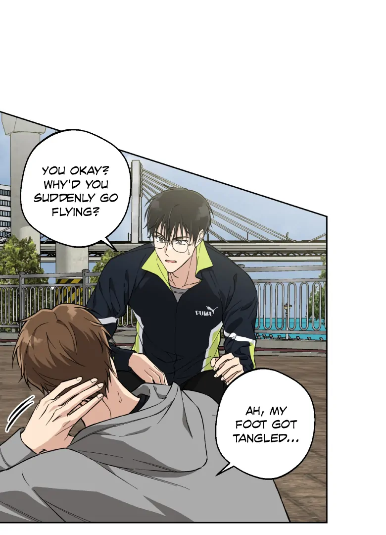 Melting Flirting Cookie (Mature) [Official] - Ch. 3 manhwa