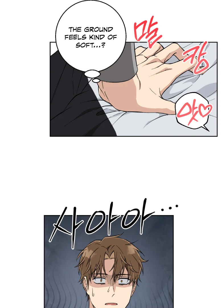 Melting Flirting Cookie (Mature) [Official] - Ch. 3 manhwa