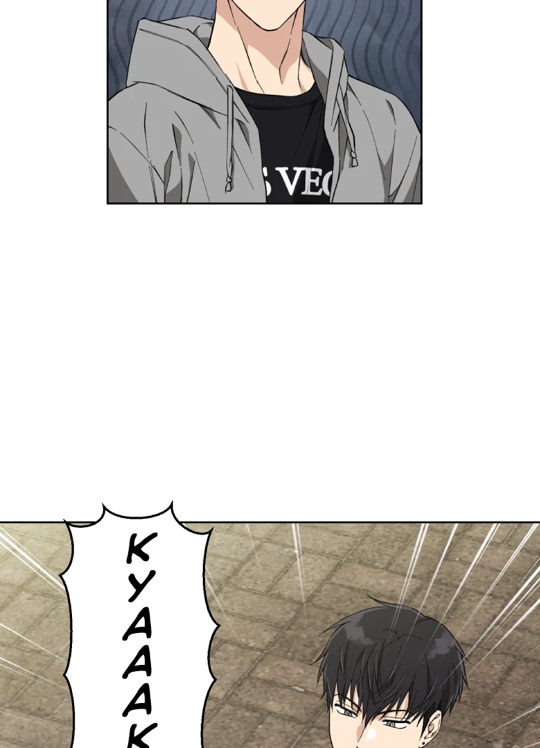 Melting Flirting Cookie (Mature) [Official] - Ch. 3 manhwa