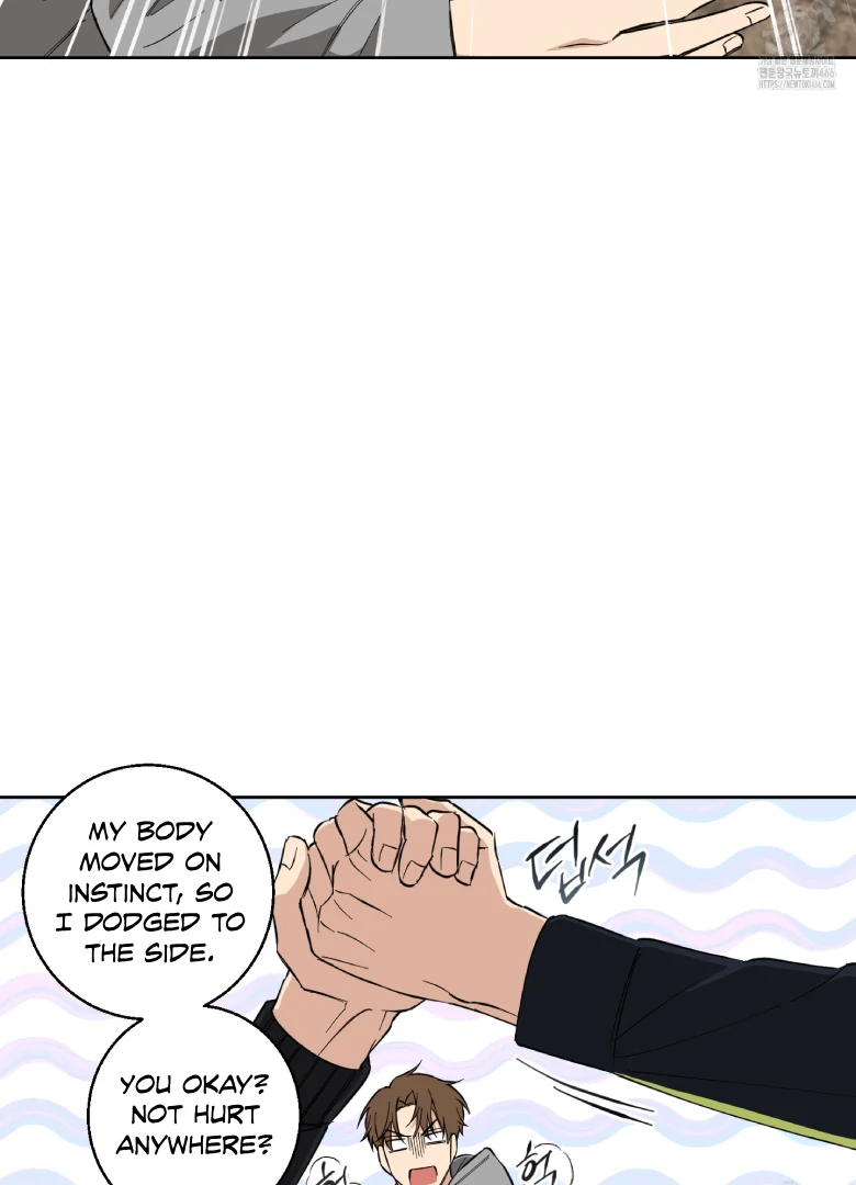 Melting Flirting Cookie (Mature) [Official] - Ch. 3 manhwa