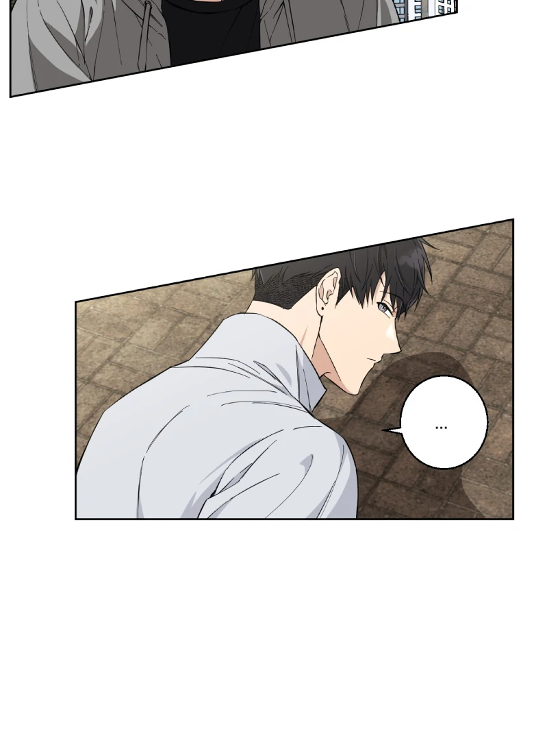 Melting Flirting Cookie (Mature) [Official] - Ch. 3 manhwa