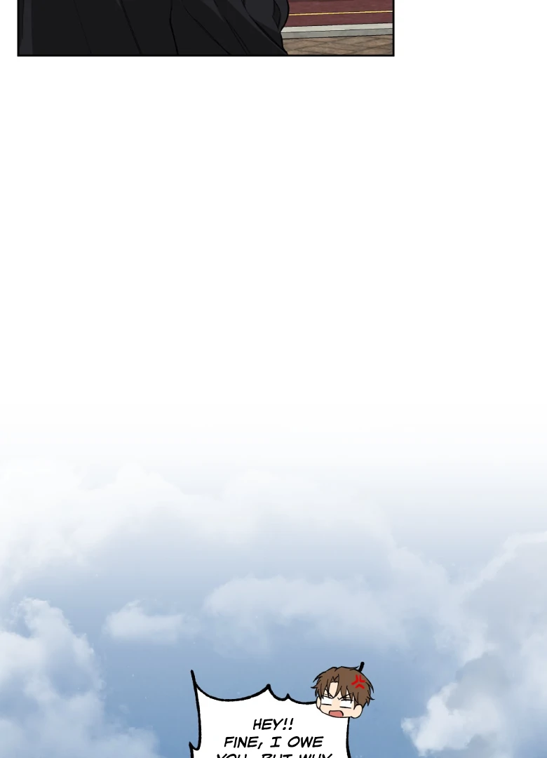 Melting Flirting Cookie (Mature) [Official] - Ch. 3 manhwa