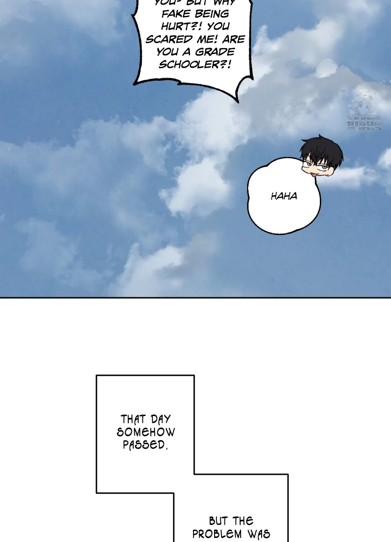 Melting Flirting Cookie (Mature) [Official] - Ch. 3 manhwa