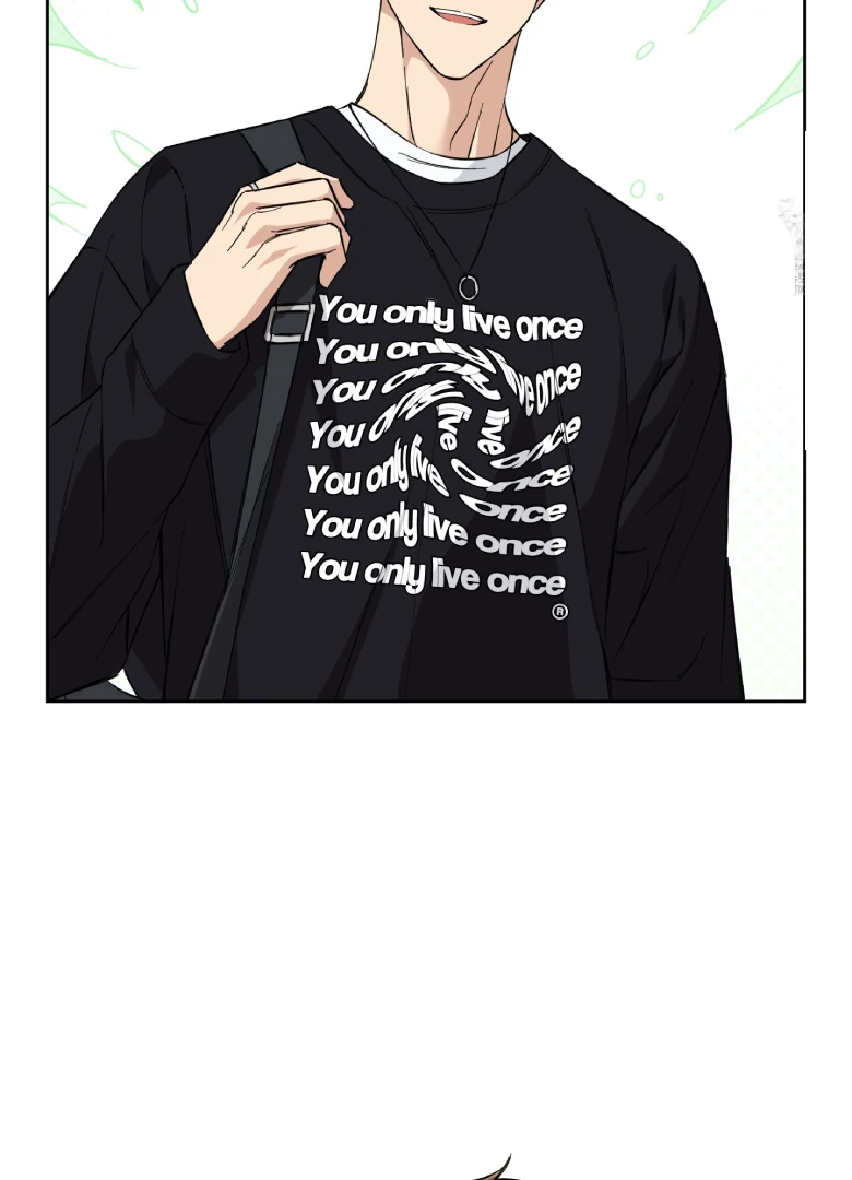 Melting Flirting Cookie (Mature) [Official] - Ch. 3 manhwa