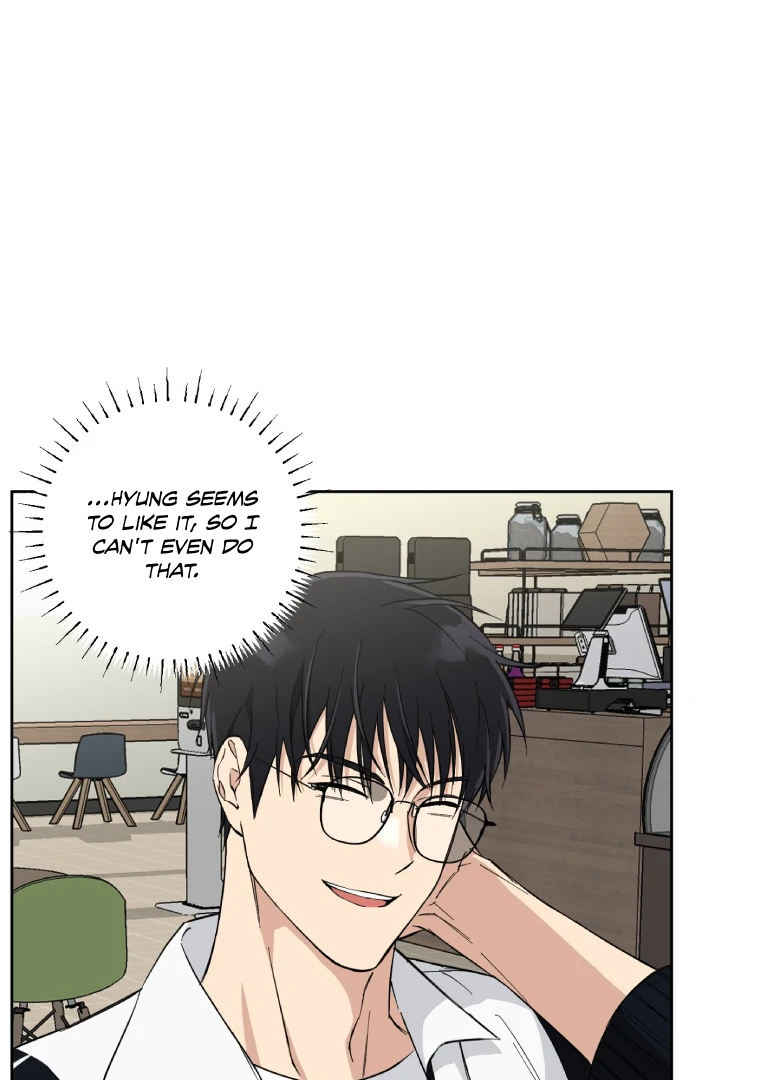 Melting Flirting Cookie (Mature) [Official] - Ch. 3 manhwa